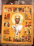 Orange - Notre-Dame de Nazareth et de tous les saints - Saint Eutrope, eveque d'Orange au Veme (01)